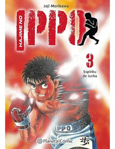 Hajime No Ippo Nº 03