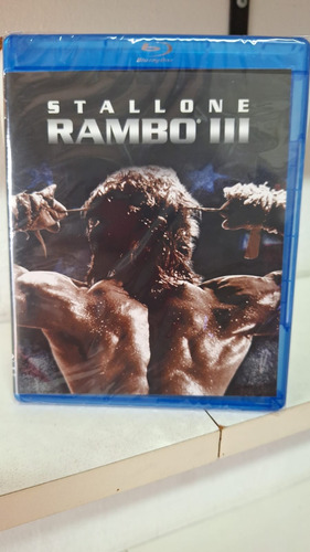 Blu-ray --  Rambo 3 