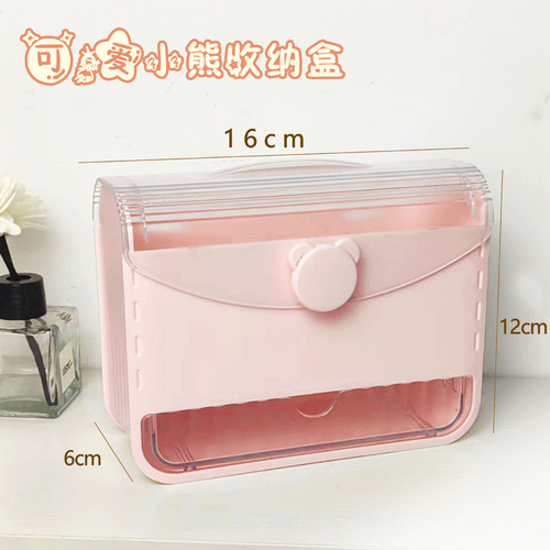 Caja De Almacenamiento De Escritorio Fu Yu Con Diseño De Rej