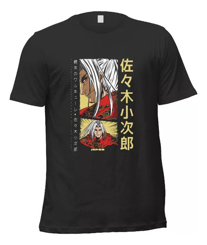 Remera Shuumatsu No Valkyrie Sasaki Kojiro A2 Unisex