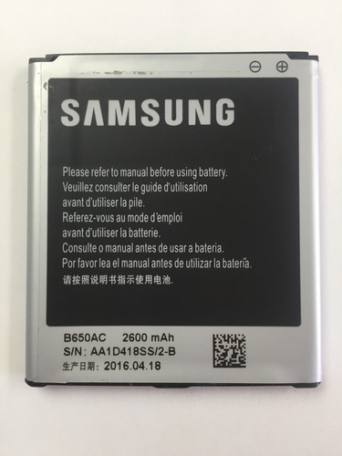 Bateria Pila Samsung Galaxy Mega 5.8 I9150 Original