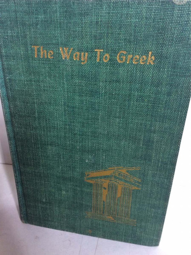 El Camino A Grecia. Stephen V. Duffy. (idioma Inglés)