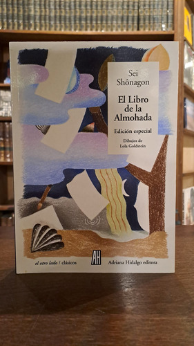 El Libro De La Almohada   Ed. Especial Dibujos De Lola G...