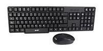 Imagen 2 de 2 de Kit Teclado Y Mouse Ghia Alambrico Usb Color Negro