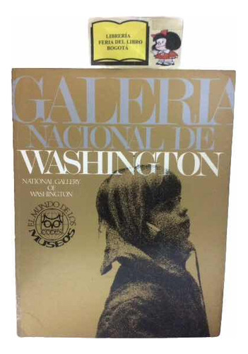 Museos - Galería Nacional De Washington - Arte - 1967