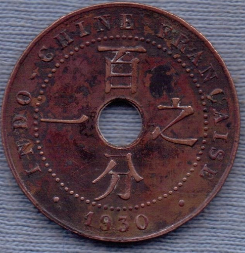 Indochina 1 Cent 1930 * Colonia Francesa *