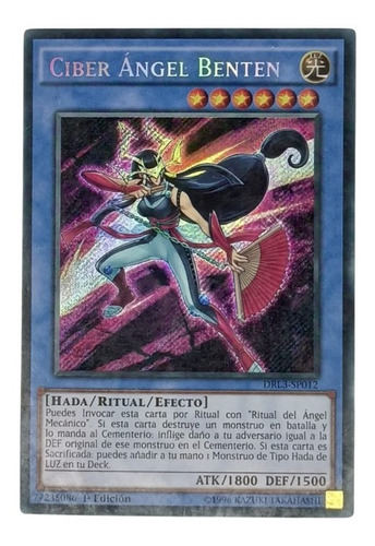 Yugioh! Ciber Ángel Benten Drl3-sp012 1a Edición