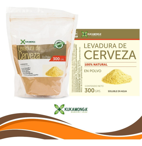 Energía, Sistema Inmune, Levadura De Cerveza En Polvo -300 G Sabor Sin sabor
