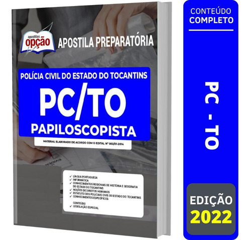 Apostila Concurso Pc To - Papiloscopista Polícia Tocantins, De Professores Especializados.