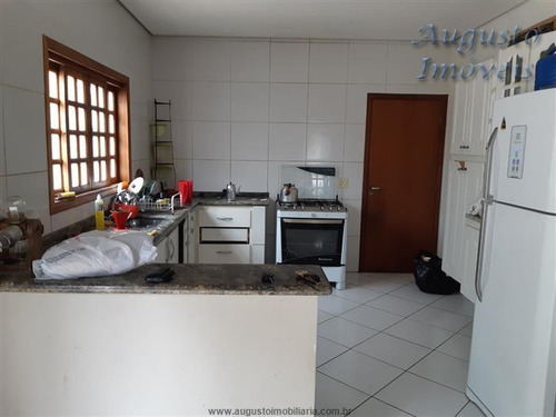 Imagem 15 de 27 de Chácaras À Venda Em Atibaia/sp - Compre O Seu Chácaras Aqui! - 1387181