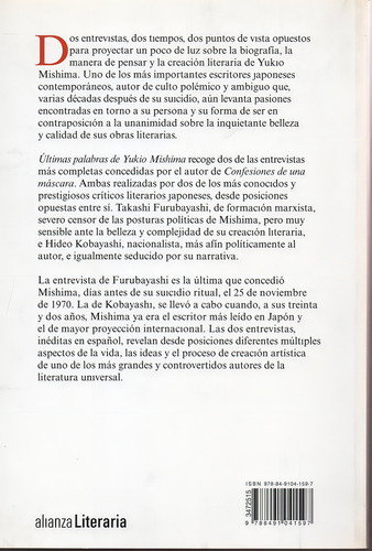 Ultimas Palabras - Mishima - Alianza