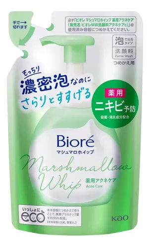BIORE MARSHMALLOW WHIP FACIAL ACNE CARE REF 130ML - R$ 37,55