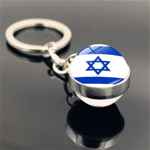 Tee Llavero Colgante Con Bandera De Israel, Accesorio