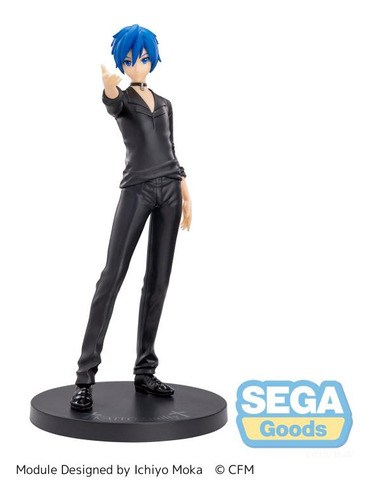 Kaito Guilty Project Diva Arcade Sega Spm Vocaloid Figura Or