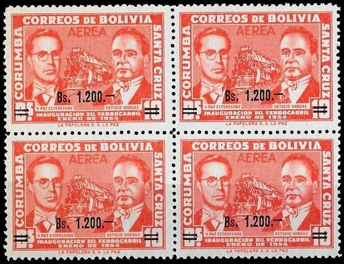 Ferrocarril - Bolivia 1960 - Cuadro Mint - Yv Pa 208