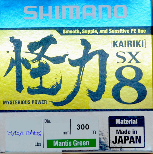 Imagem 1 de 4 de Linha Multifilamento Shimano Kairiki Pe 10lbs 300m Verde