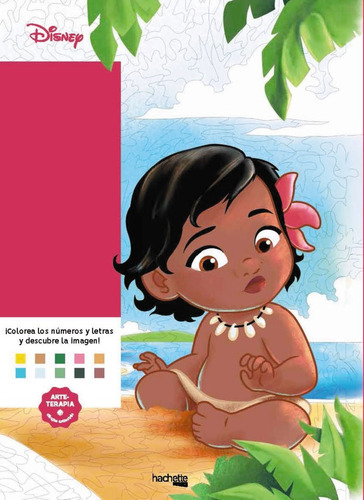 Libro Colorea Y Descubre El Misterio Los Mejores Bebes - ...