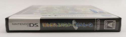 Pokemon Ranger Shadows Of Almia Ds Japones * R G Gallery