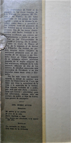 La Importancia De Vivir - Lin Yutang - Susamericana 1945 (Usado)