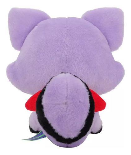 E Indigo Park Rambley Raccoon Game Doll 2 Boneca De Pelúcia
