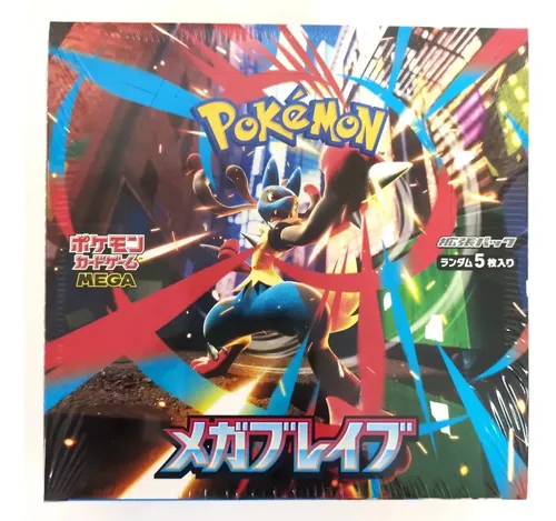 Booster Pack Pokémon TCG Mega Brave Japonesa 2025 | Cuotas sin interés