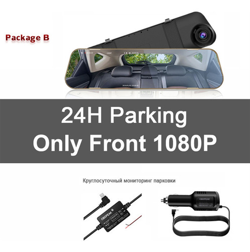 Cámara Dvr Dual Lente Cámara De Coche Retrovisor Grabador