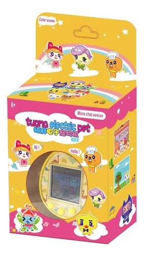 Juguetes Tamagotchi Originales En Forma De U Baratos Con Env