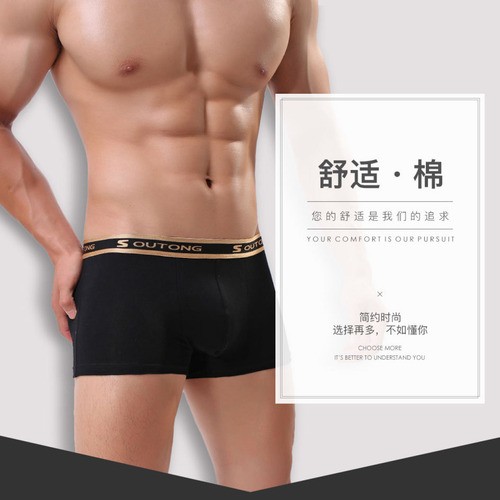 Calzoncillos Bóxer De Algodón Para Hombre, Pantalones Cortos