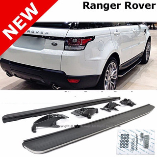 Estribos aluminio de umbral de puerta para Land Rover gama Rover Sport PV 2013