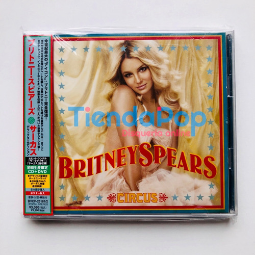 Britney Spears Circus Deluxe Edition Cd + Dvd Japón Limitado