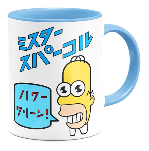 Taza Mr. Chispa Los Simpson