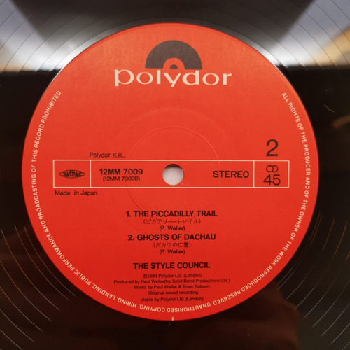 The Style Council Shout To The Top Vinilo Japones Single 12 (Usado)