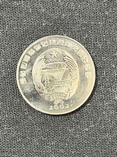Imagen 3 de 4 de Corea Del Norte - 2 Chon - Año 2002 - Diseño Auto Km #197