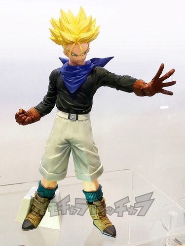 Bandai Spirits Banpresto Dragon Ball Gt Trunks Super Saiyan