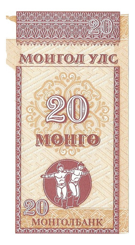 Mongolia 20 Mongo