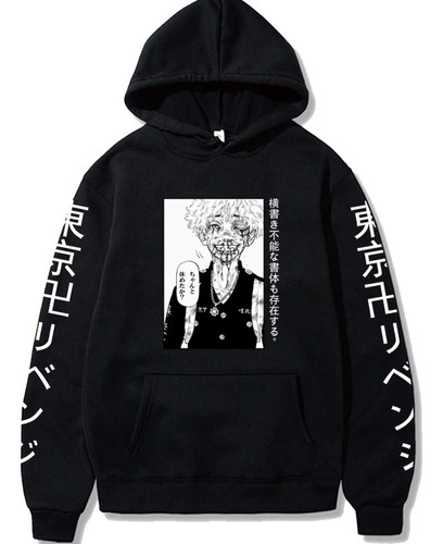 Sudadera Harajuku Con Estampado De Anime Tokyo Reveng Para H