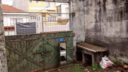 Imagem 9 de 10 de Galpão À Venda, 800 M² Por R$ 2.600.000,00 - Chácara Mafalda - São Paulo/sp - Ga0895