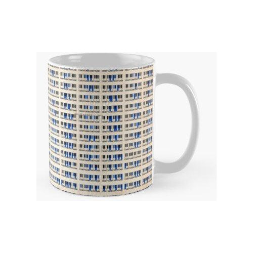 Taza Tabla De Acordes De Piano Calidad Premium