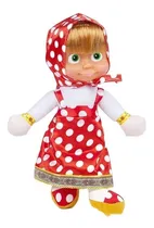 Comprar Masha Muñeca Rela Rellena  Figura Con Sonido 23 Cm 