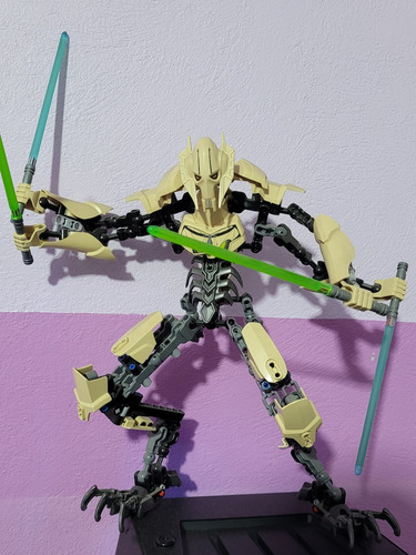 Lego Star Wars 75112 General Grievous Original