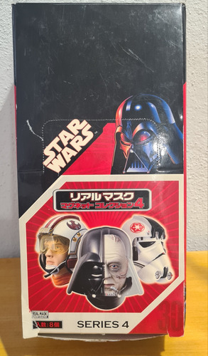 Kotobukiya Artbox Star Wars Fridge Mask Magnets Box (Usado)