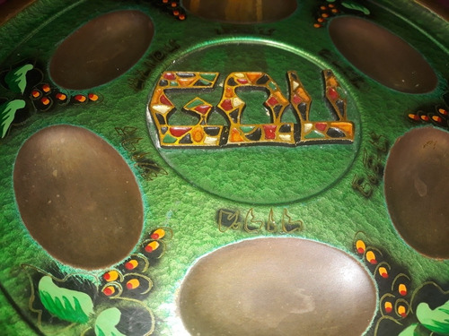 Bandeja Pesaj Judía