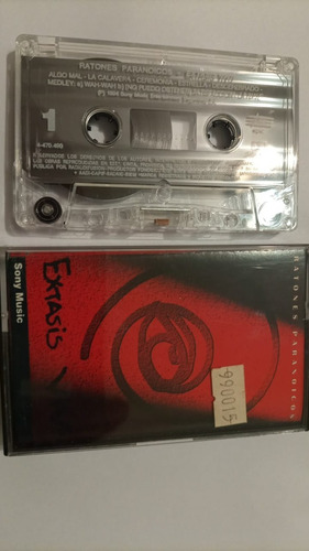 Ratones Paranoicos - Extasis - Casette