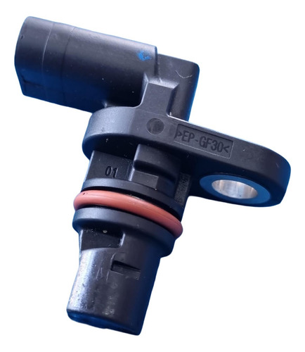 Sensor Posicion Arbol Levas 04c907601l Vw Seat Audi Original