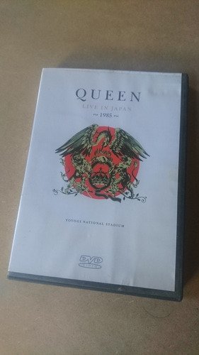 Queen Live In Japan 1985 Dvd