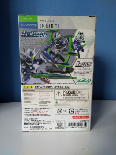 Nx Edgestyle Gundam 00 Qan (t) Nx 0009 (Usado)