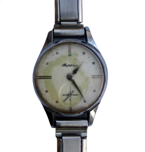 Reloj Moeris 15 Jewels, S. Made, Calibre 8 3/4 Para Repuesto (Usado)