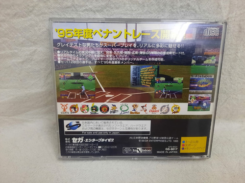 Greatest Nine - Sega Saturn - Ntsc/j - Original