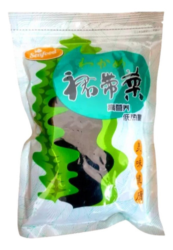 Alga Wakame X100g, Importado Japón