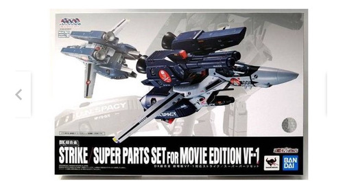 Strike Super Parts Dx Chogokin Vf-1s